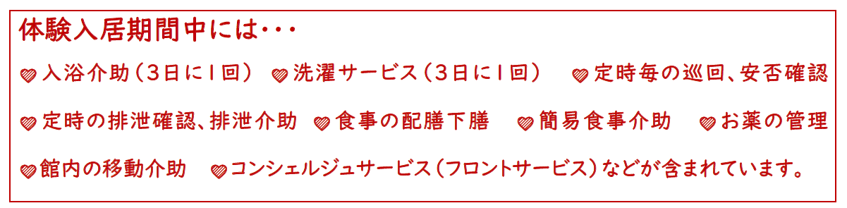 スクリーンショット 2026-04-23 163402